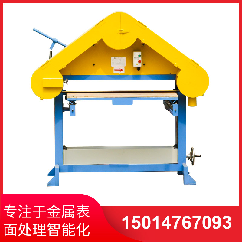 平面拉絲機廠家介紹什么是三角拉絲機？