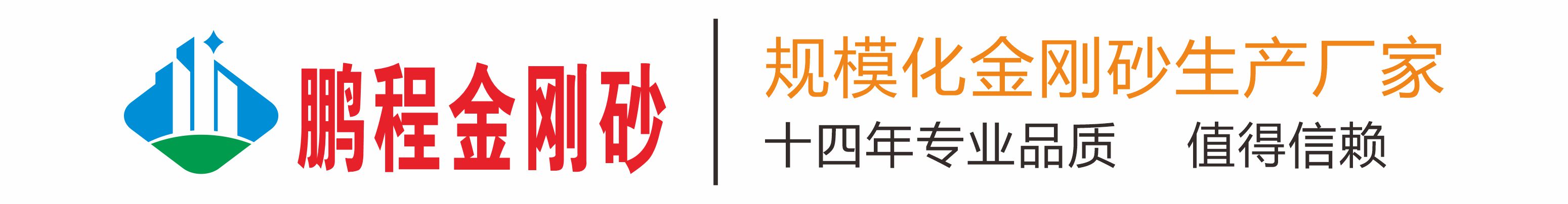 成都中天達(dá)木業(yè)
